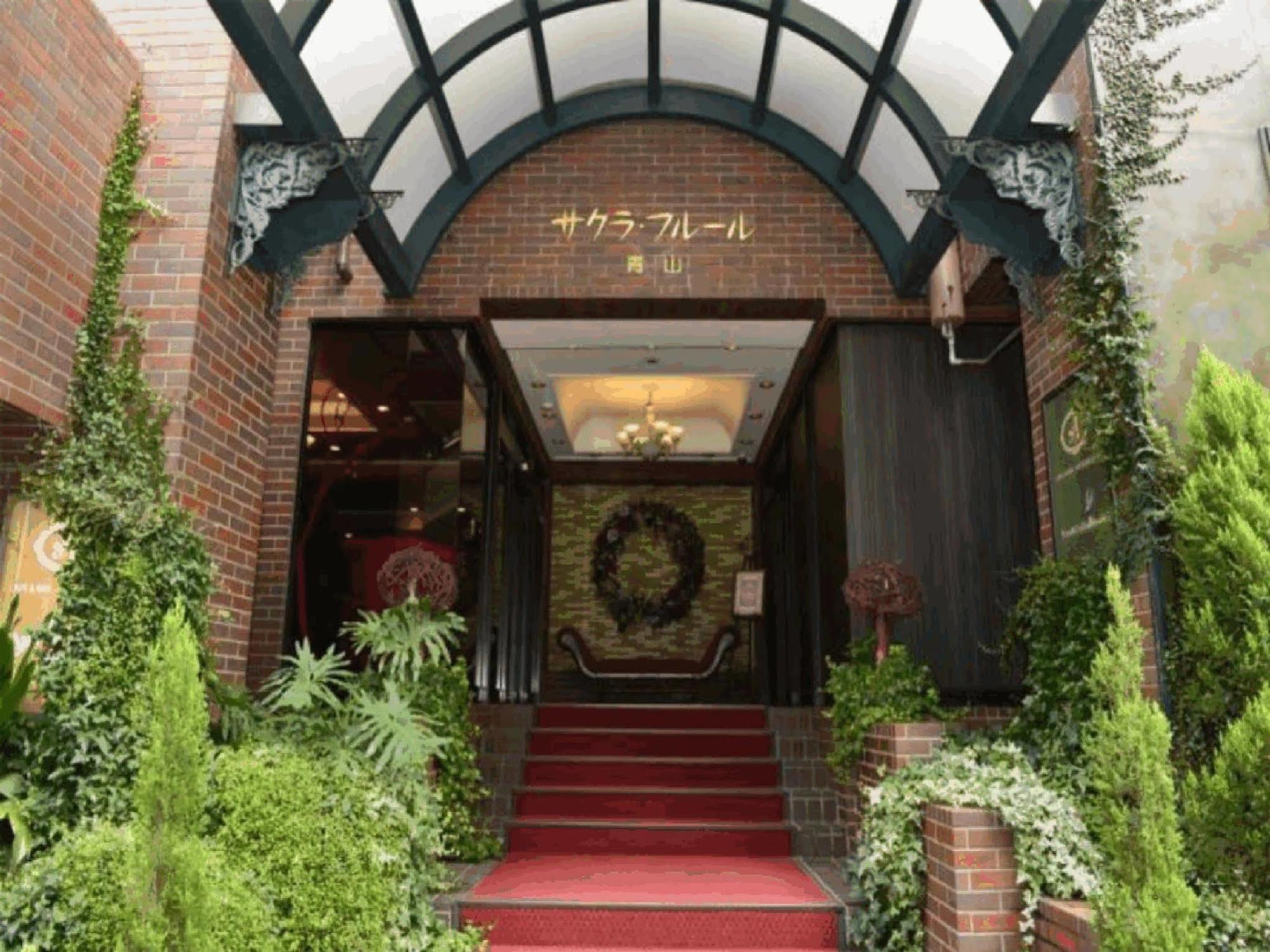 Hotel Sakura Fleur Aoyama Tokio Zewnętrze zdjęcie